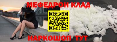 кокаин колумбия Кумертау