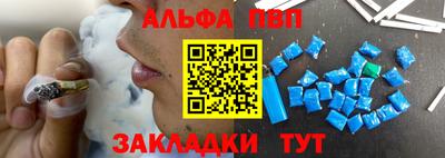 дурь Кунгур