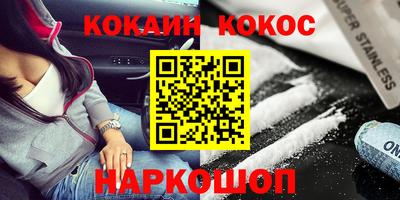 дурь Кунгур