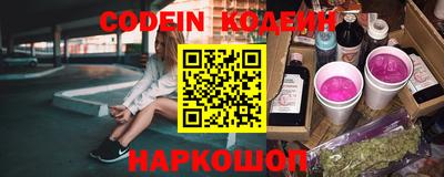 дурь Кунгур