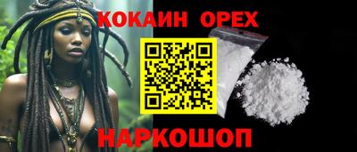 apvp Кулебаки