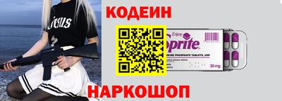 дурь Кунгур