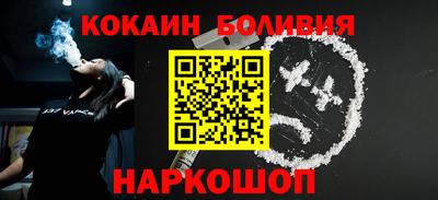 apvp Кулебаки