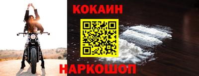 дурь Кунгур