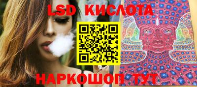 кокаин колумбия Кумертау
