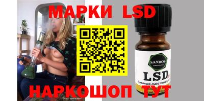 дурь Кунгур