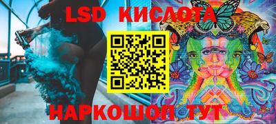 apvp Кулебаки