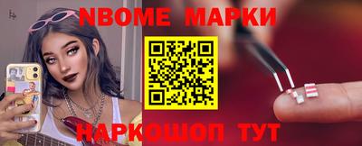кокаин колумбия Кумертау