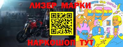 дурь Кунгур