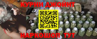 кокаин колумбия Кумертау