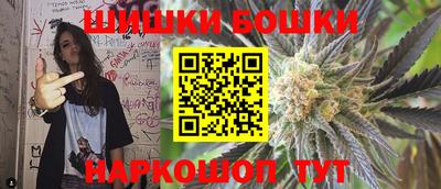 apvp Кулебаки