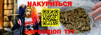 apvp Кулебаки
