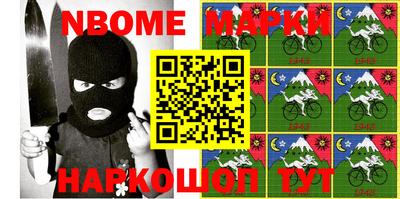apvp Кулебаки