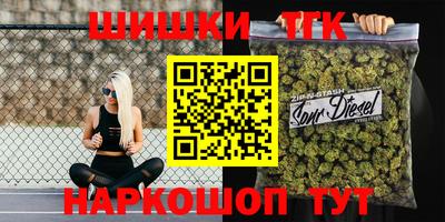кокаин колумбия Кумертау