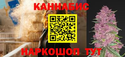 apvp Кулебаки