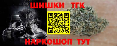 кокаин колумбия Кумертау