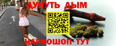 дурь Кунгур