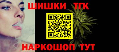 кокаин колумбия Кумертау