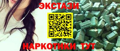 apvp Кулебаки