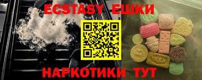 кокаин колумбия Кумертау