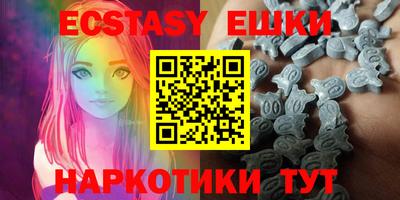 apvp Кулебаки