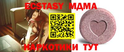 apvp Кулебаки