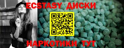 кокаин колумбия Кумертау