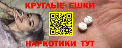 кокаин колумбия Кумертау