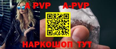 дурь Кунгур