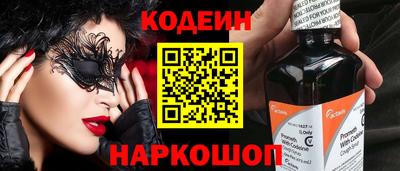 дурь Кунгур