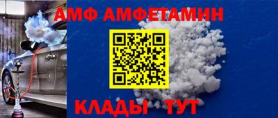 дурь Кунгур