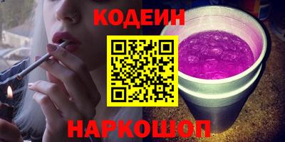 кокаин колумбия Кумертау