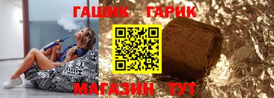 кокаин колумбия Кумертау