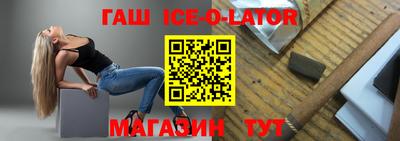 apvp Кулебаки