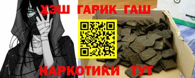 дурь Кунгур