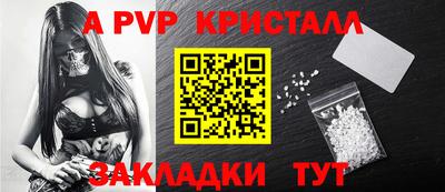 кокаин колумбия Кумертау