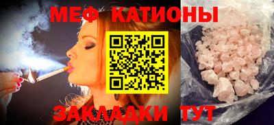 дурь Кунгур