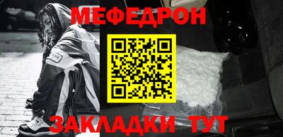 apvp Кулебаки