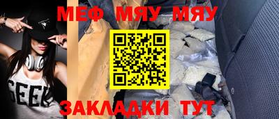кокаин колумбия Кумертау