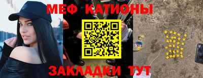 кокаин колумбия Кумертау