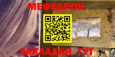 apvp Кулебаки