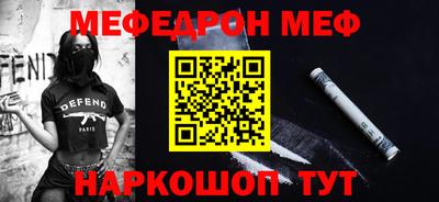 дурь Кунгур