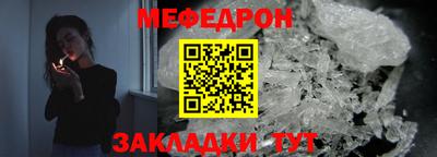дурь Кунгур
