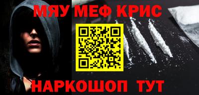 apvp Кулебаки