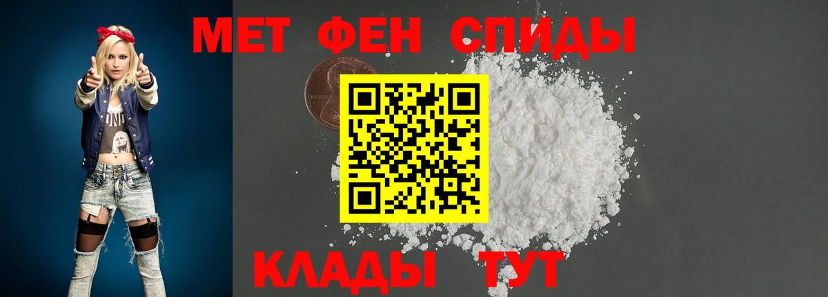 COCAIN  Вход с VPN  Кинель  Гашиш  МАРИХУАНА  Мефедрон кристаллы  Экстази 